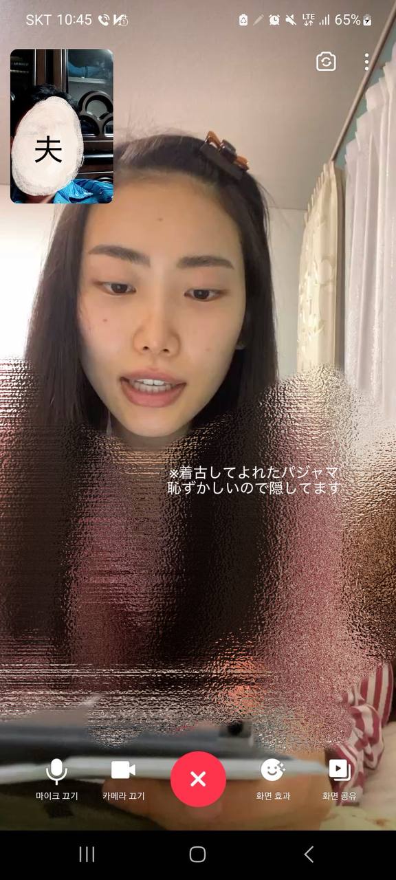 私が「やりすぎないアートメイク」に絶対にこだわる理由。韓国での失敗体験から伝えたいこと